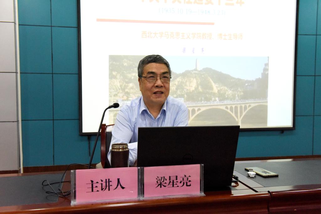 西安邮电大学：从百年党史中汲取奋进新征程的强大力量