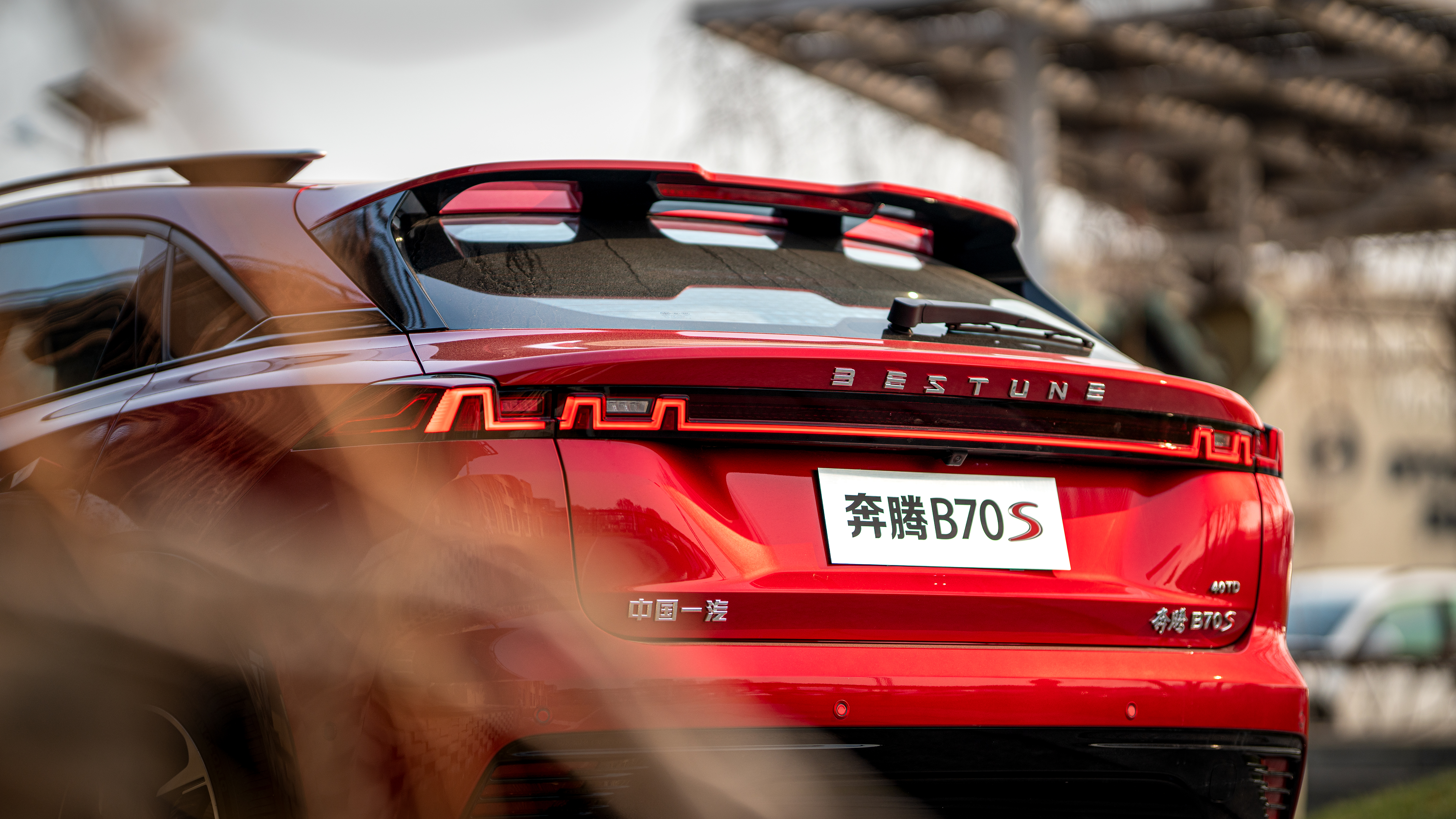 拉低轿跑SUV门槛，一汽奔腾轿跑SUV B70S起价10.99万