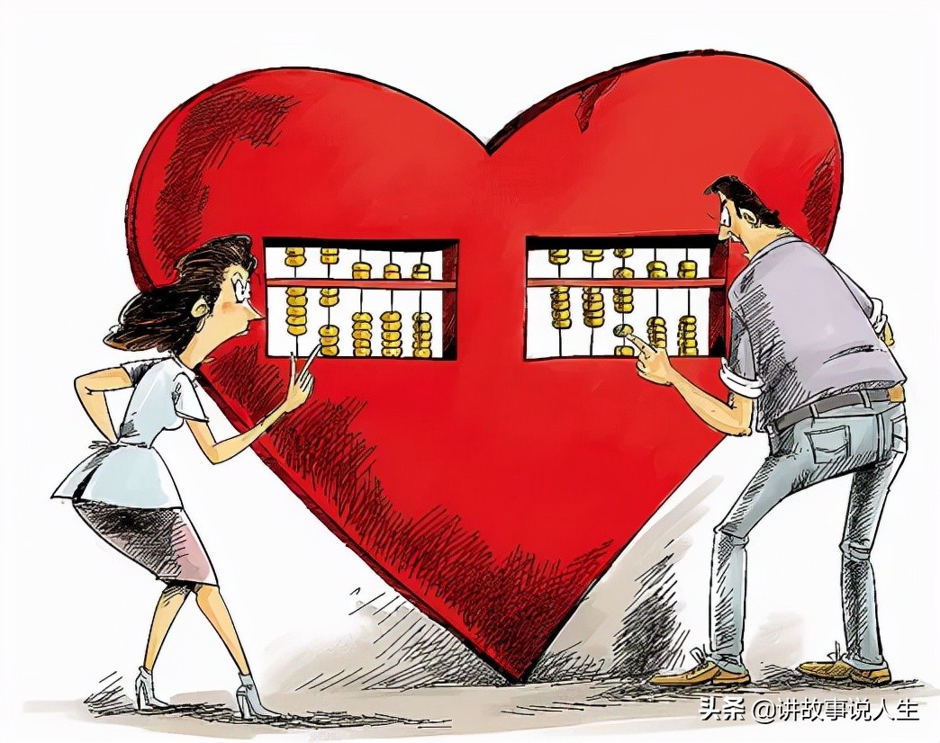 隐藏在两个贫富家庭之间的缘分和尴尬，十年养育之恩最终错付