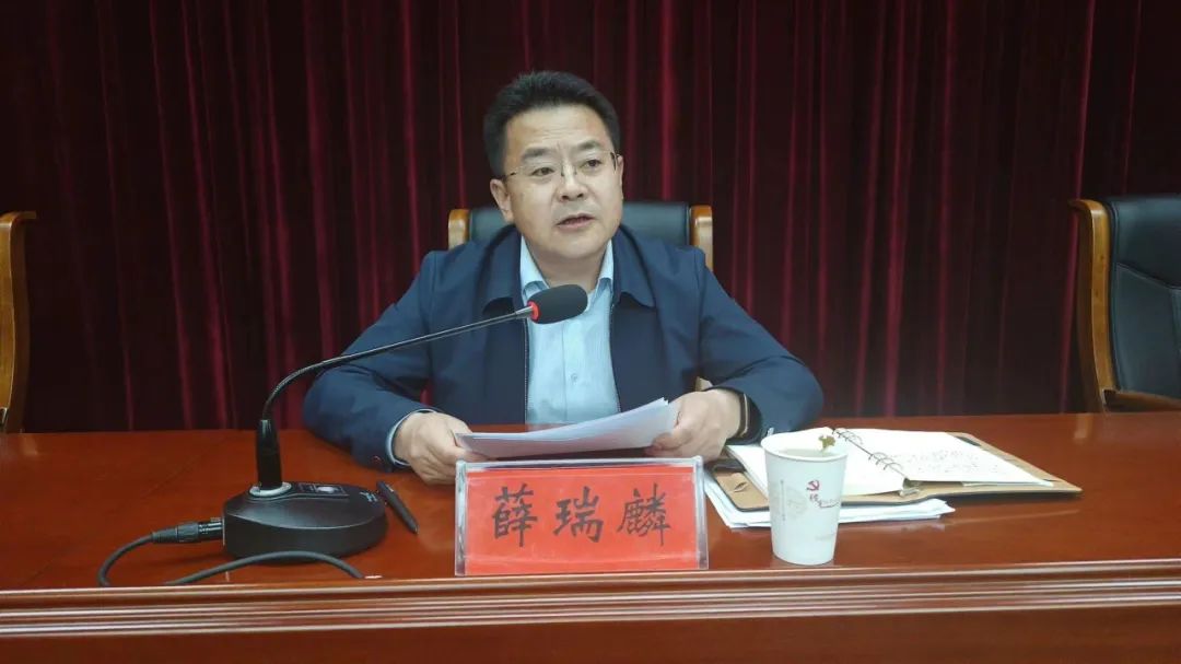 临潭县召开化解国有土地上已售城镇住宅历史遗留“登记难”问题领导小组第三次（扩大）会议