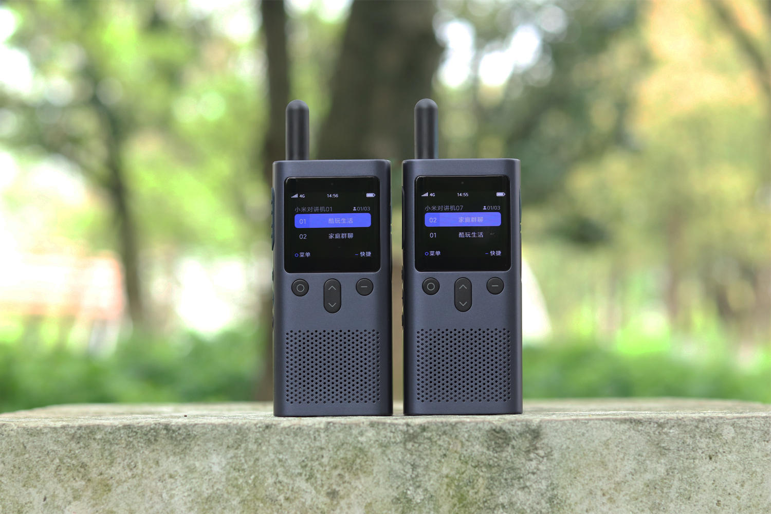 小米对讲机3 4g全国版告诉你答案