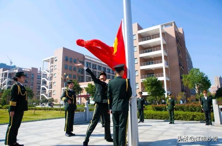 南昌医学院2022年招生章程