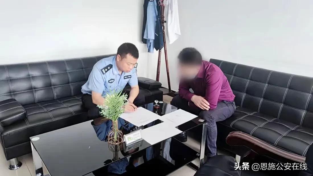 【百日行动】利川公安查处10家违法违规网站