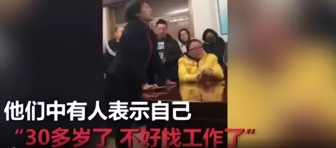 北大博士的成功方法：7个方法提升学习敏锐度，增强职场竞争力