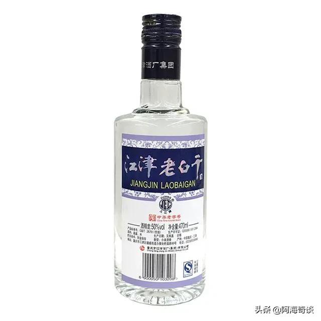 山城重庆，渝酒飘香：重庆市的七款名酒，都曾在本地风靡一时