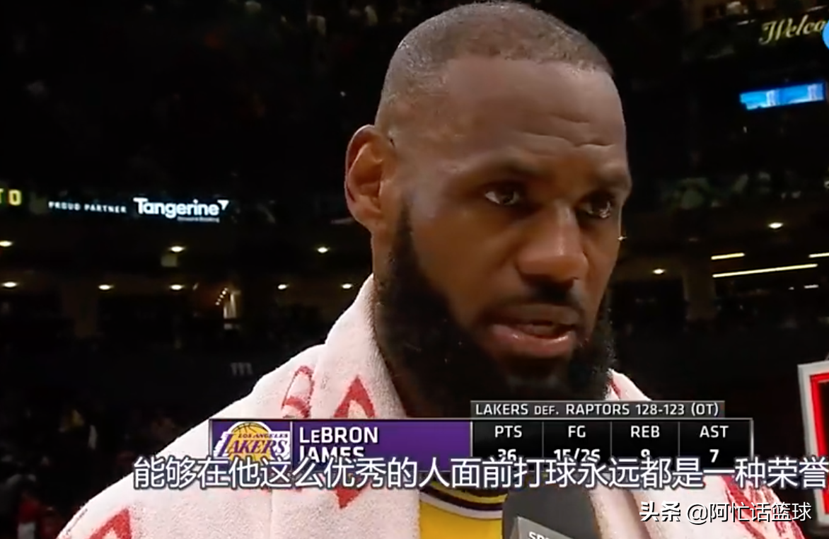 nba得分榜为什么没有老詹(还差20分！詹皇将升历史得分榜第二，老詹喜笑颜开：巨大的荣幸)