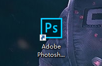 电脑知识：如何修复或去除图片上的多余水印或痕迹photoshop