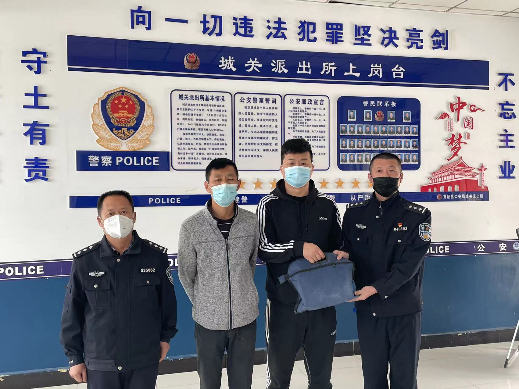 粗心乘客遗失巨额现金 大义的哥拾金不昧——黄陵县公安局城关铁警助力巨款失而复得