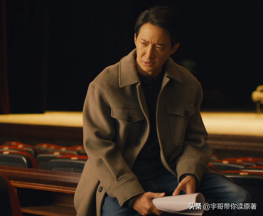 《人世间》周蓉结局：被玥玥耽误12年，终因蔡晓光人生得以圆满