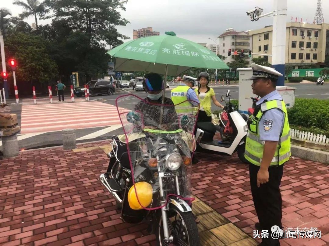 海丰公安交警严查摩托车、电动车加装遮阳伞