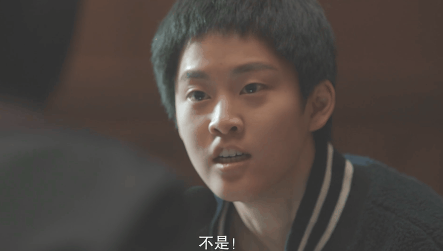 豆瓣9.0，网飞又拍出一部禁忌之作