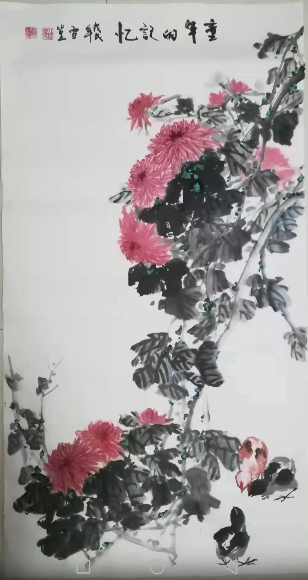 IĻˮeTƷչ