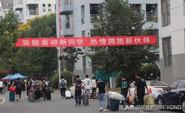 安徽建筑大学2021年各省录取分数情况（含安徽专业分）