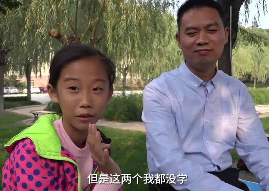 河南神童张易文，4岁识千字，10岁上大学，后来月薪仅有2000元