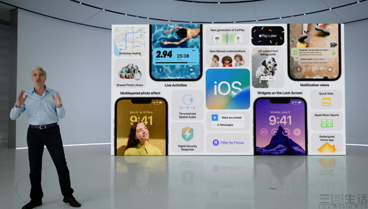 iPhone系统更新疑似“缩水”？却依旧碾压对手