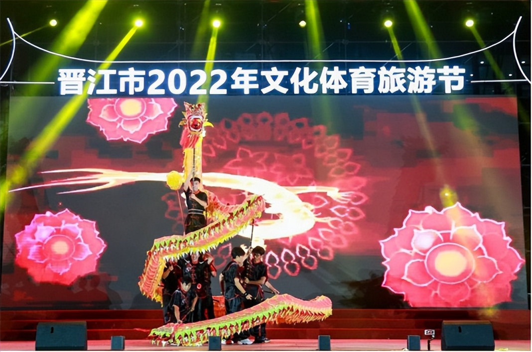 乐享两岸“非遗盛宴”“山海交响·振兴的力量”融媒传播活动在泉州晋江市举行