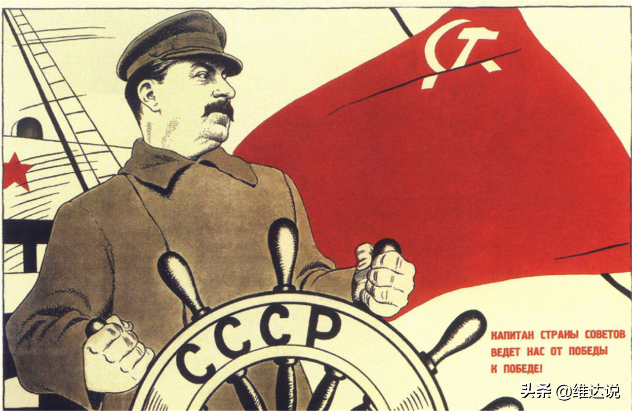 俄罗斯领土扩张简史（五）：浴火再生的苏联和俄罗斯在内战中重建了帝国。