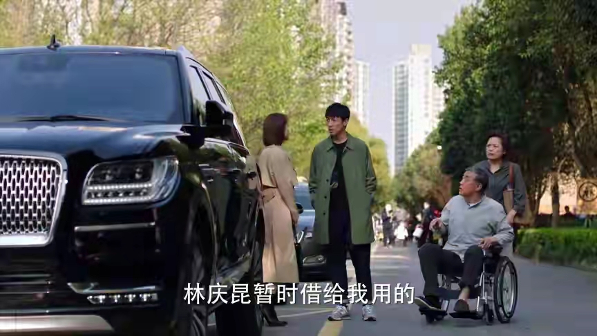 《完美伴侣》：爱与不爱，都藏在细节里，林庆昆只是陈珊的暖男