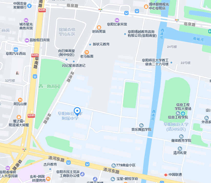 刚刚发布！事关阜阳事业单位公开招聘！