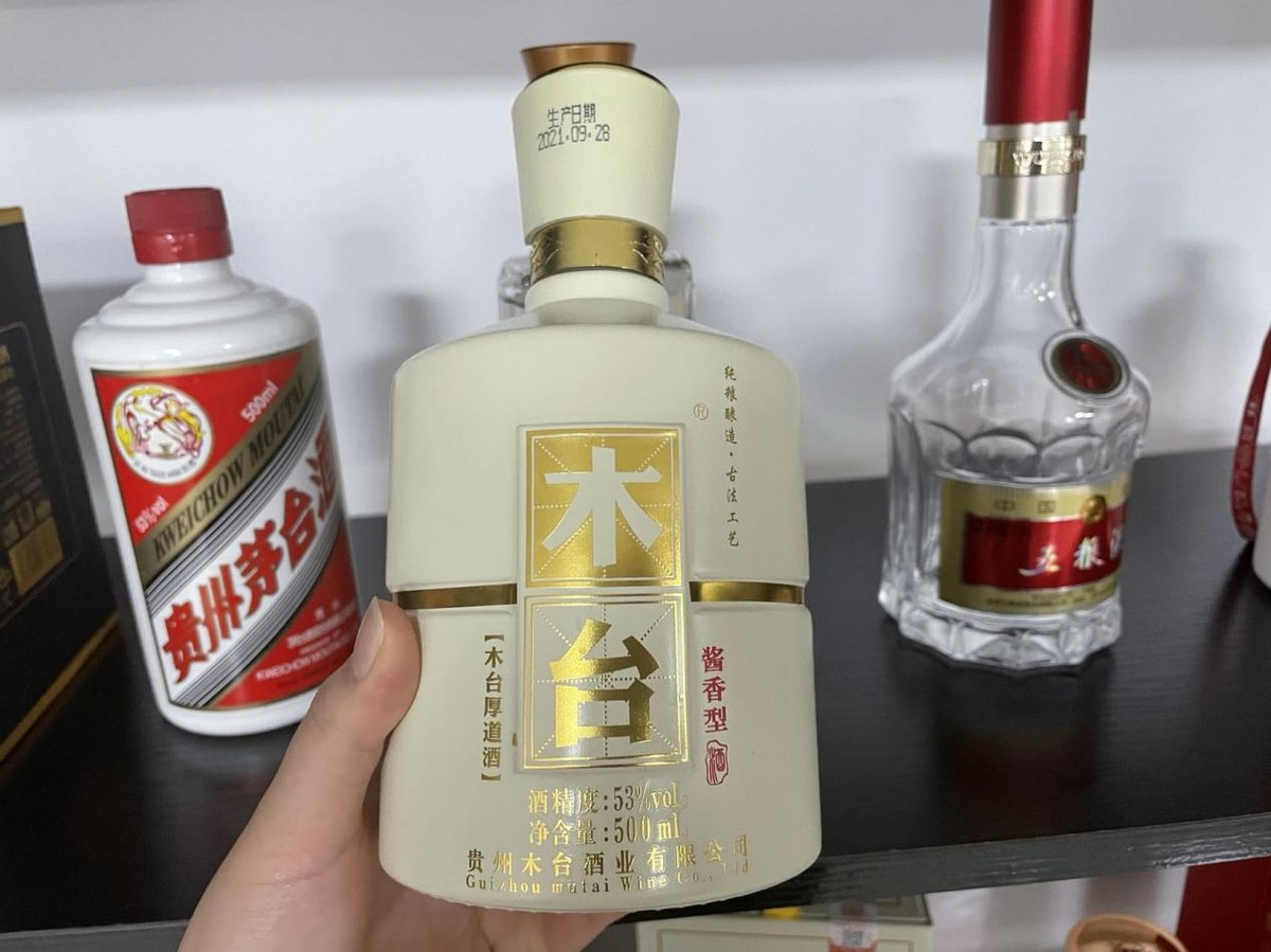 河南性价比高的5款白酒，好喝不贵还有面，有你喝过的吗？