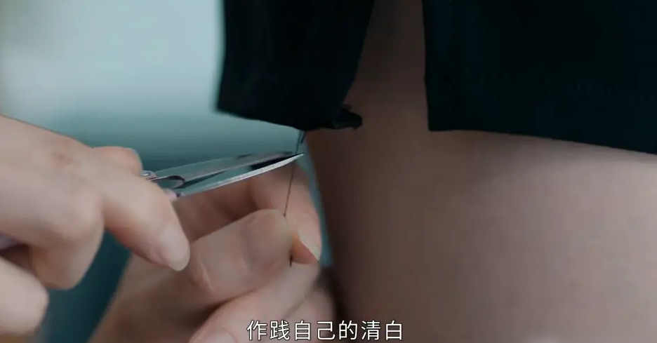 女心理师：李薇应酬被侵犯，齐总指责装清高，同事讽刺穿着太暴露