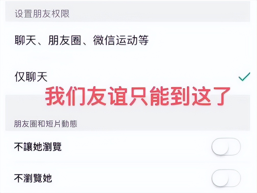 “为什么从上家公司离职”，这样回答面试官直接录取
