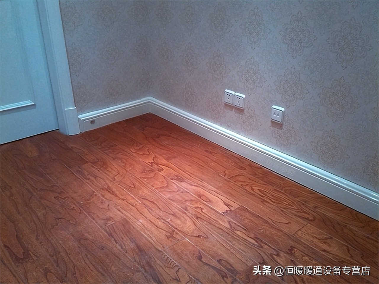 精装房安装什么供暖方式墙面看不见管道不破坏原来的装修装饰？