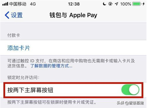 手機里nfc功能是什么意思？