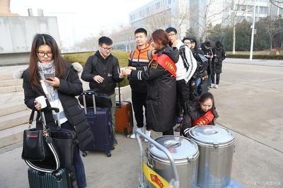 注意！山西教育厅最新通知：假期重新安排，同时要注意这点