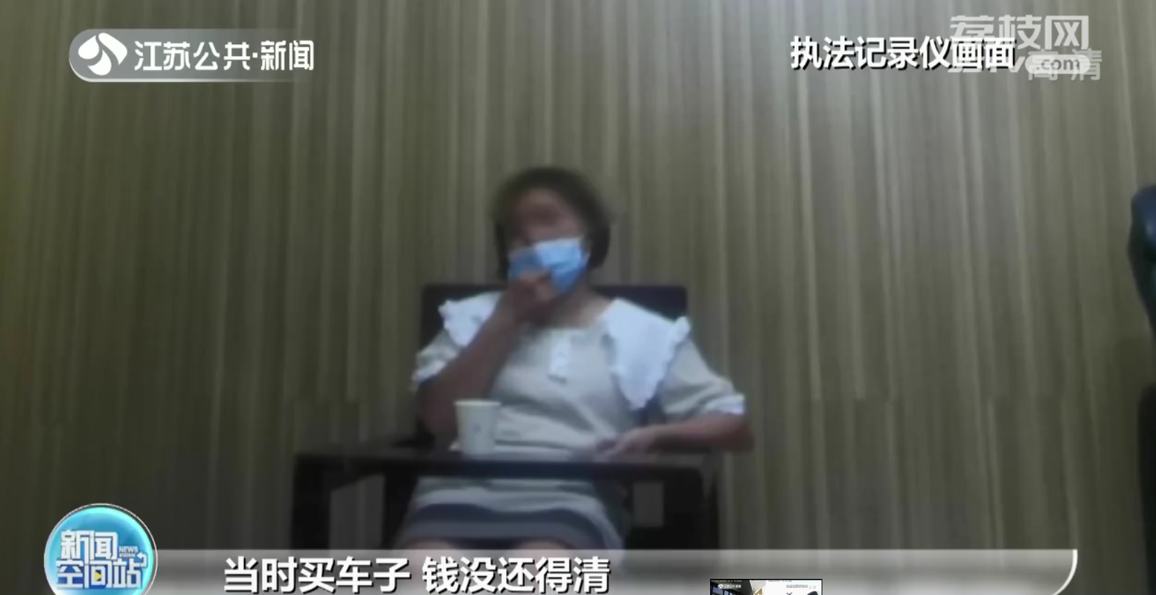 扬州：女“老赖”冒用证件乘高铁 年龄不符被识破