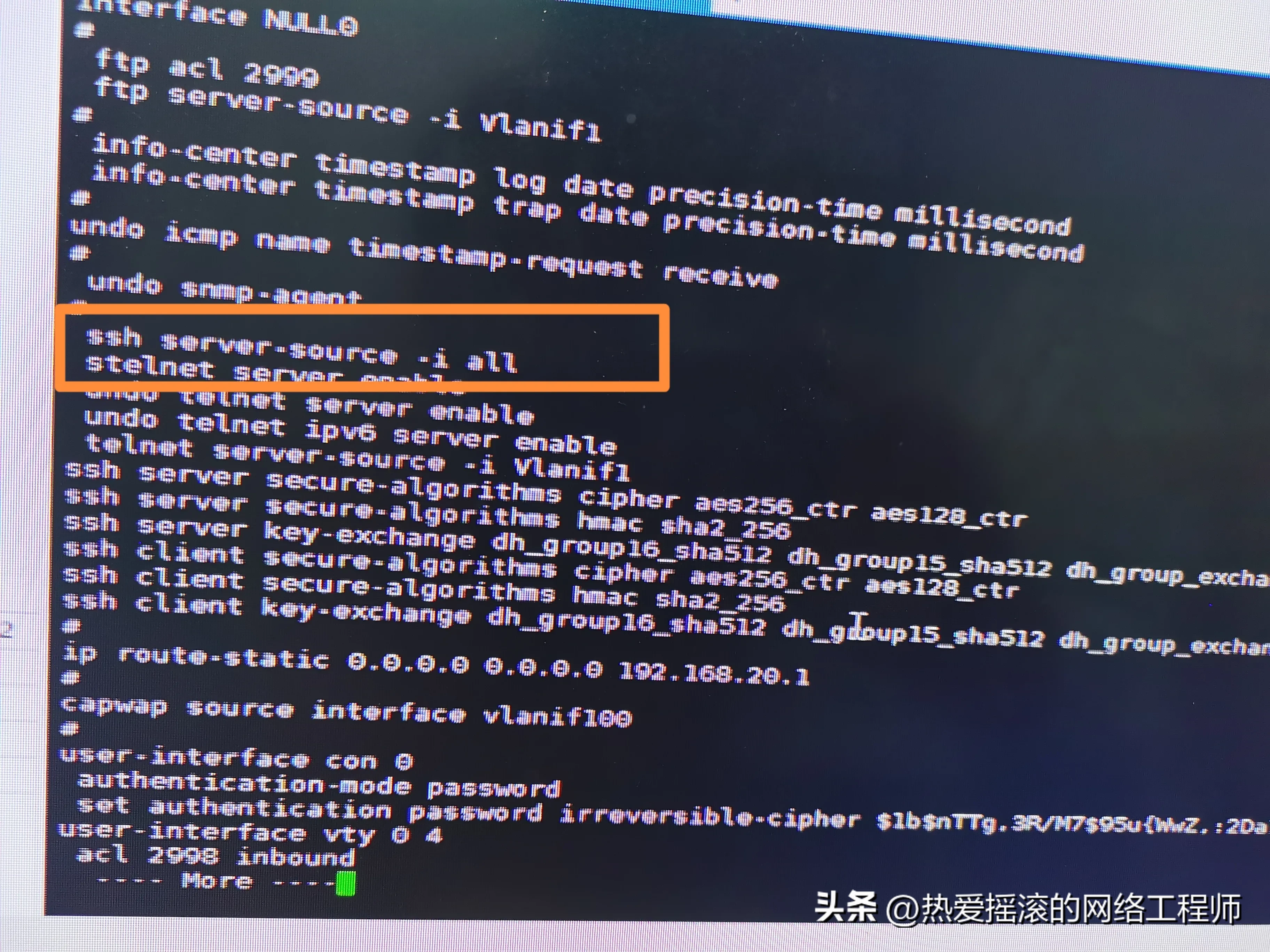 华为ac控制器配置教程(华为AirEngine9700AC控制器无法通过WEB和S)