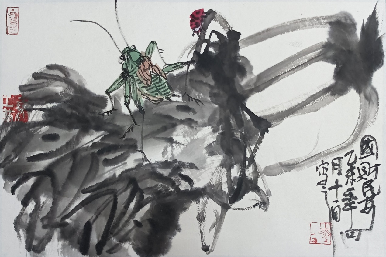 文脉中华·大国人才——著名书画家李尧臣