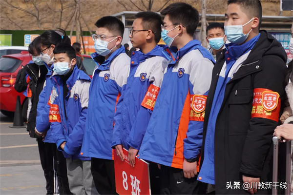 行进在奋斗的春天里——绵阳富乐国际学校新学期开学侧记
