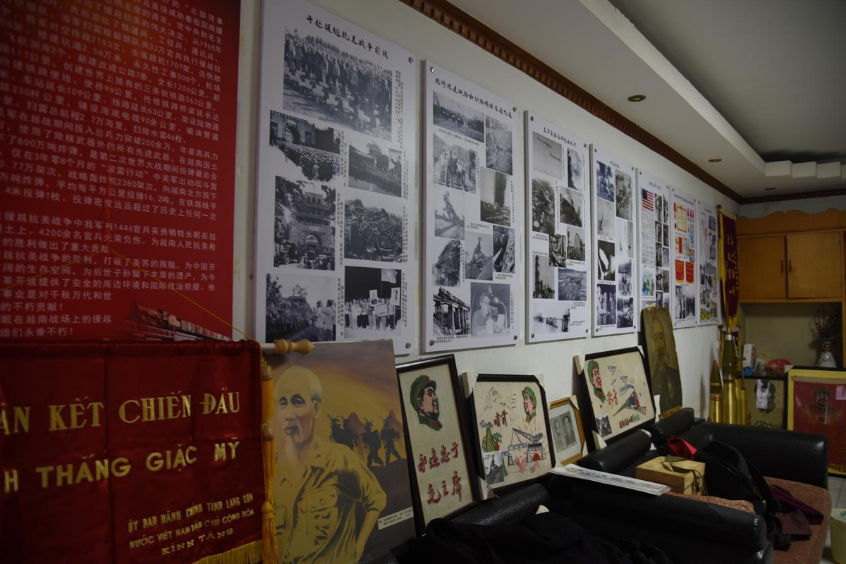 报告文学——红色家庭博物馆 作者：铁道兵二师 向德荣