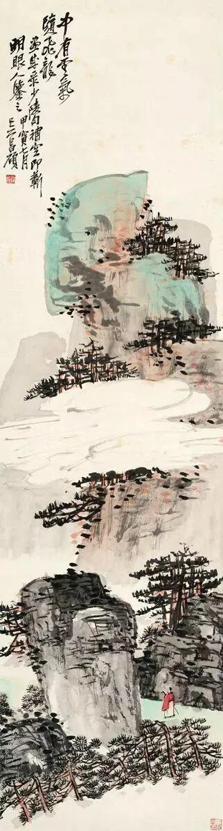 唐伯虎、郑板桥、任伯年、吴昌硕等中国十大名画家画集（珍藏版）