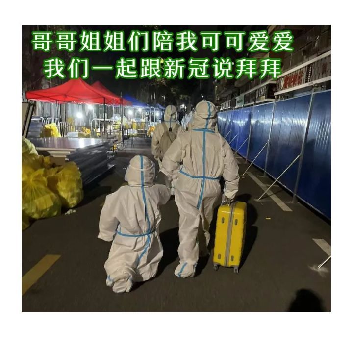 “居家办公快抑郁了”，疫情之下的年轻人如何调节情绪？