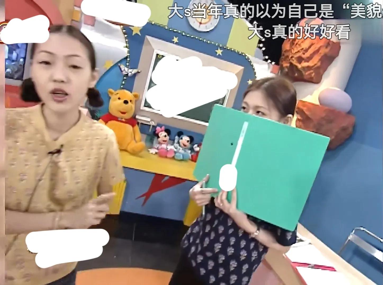 具俊晔隔离第8天：大S妈不让具俊晔住大S豪宅，不能影响外孙生活