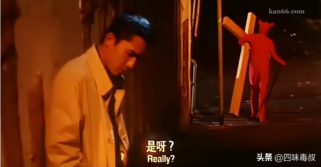 救世神棍：两代“韦小宝”的旷世奇遇