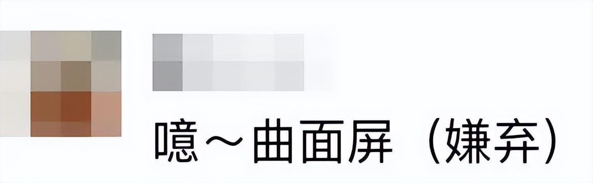 现在的千元手机，早已不是你想那样