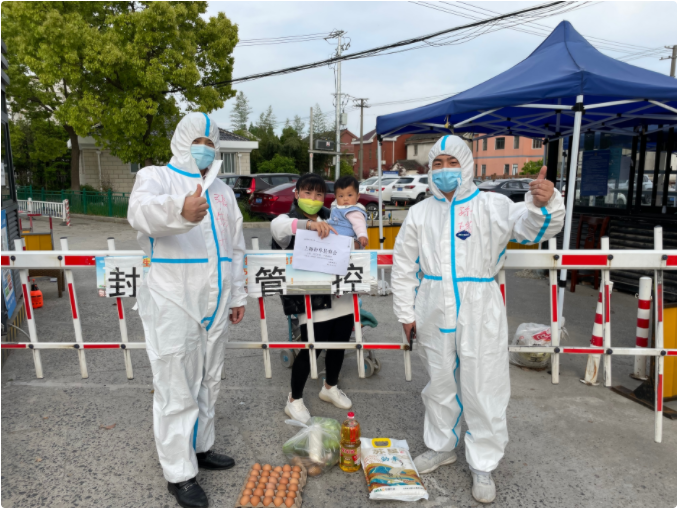 病毒无情 单商有爱——上海市单县商会救助在沪特困老乡活动