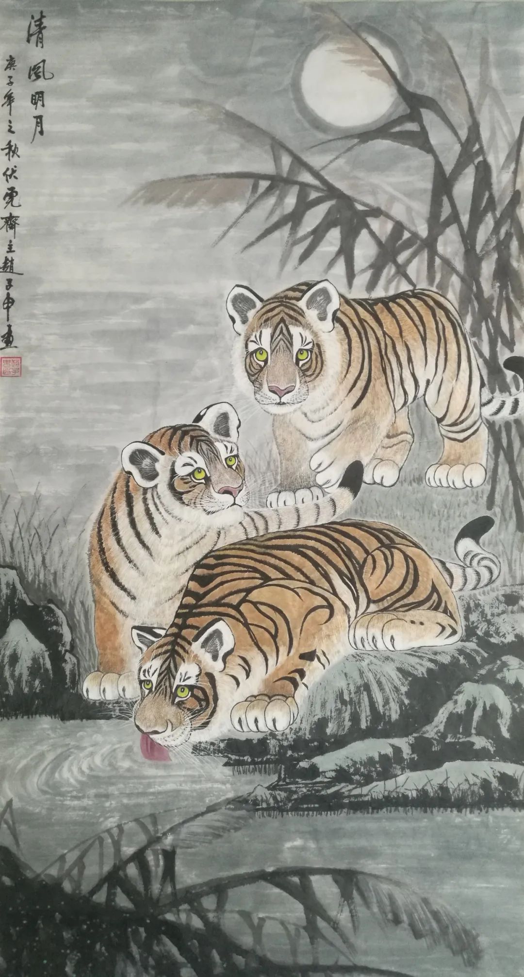 中国新时代国际艺术大家——赵子申