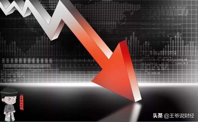 比特币价格暴跌40%，加密货币“一片倒”！背后主要发生了2件事？