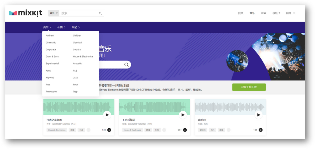 5個珍藏多年的資源網(wǎng)站，免費又實用，建議收藏