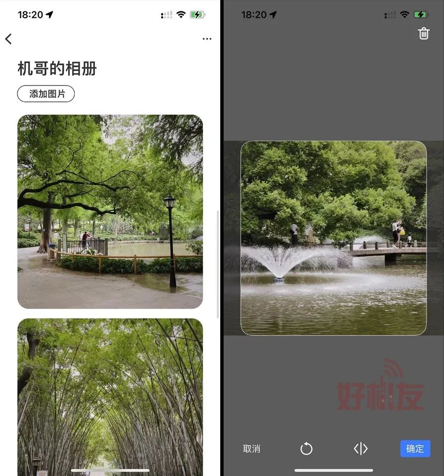 iPhone也能装华为鸿蒙？分享一波骚操作