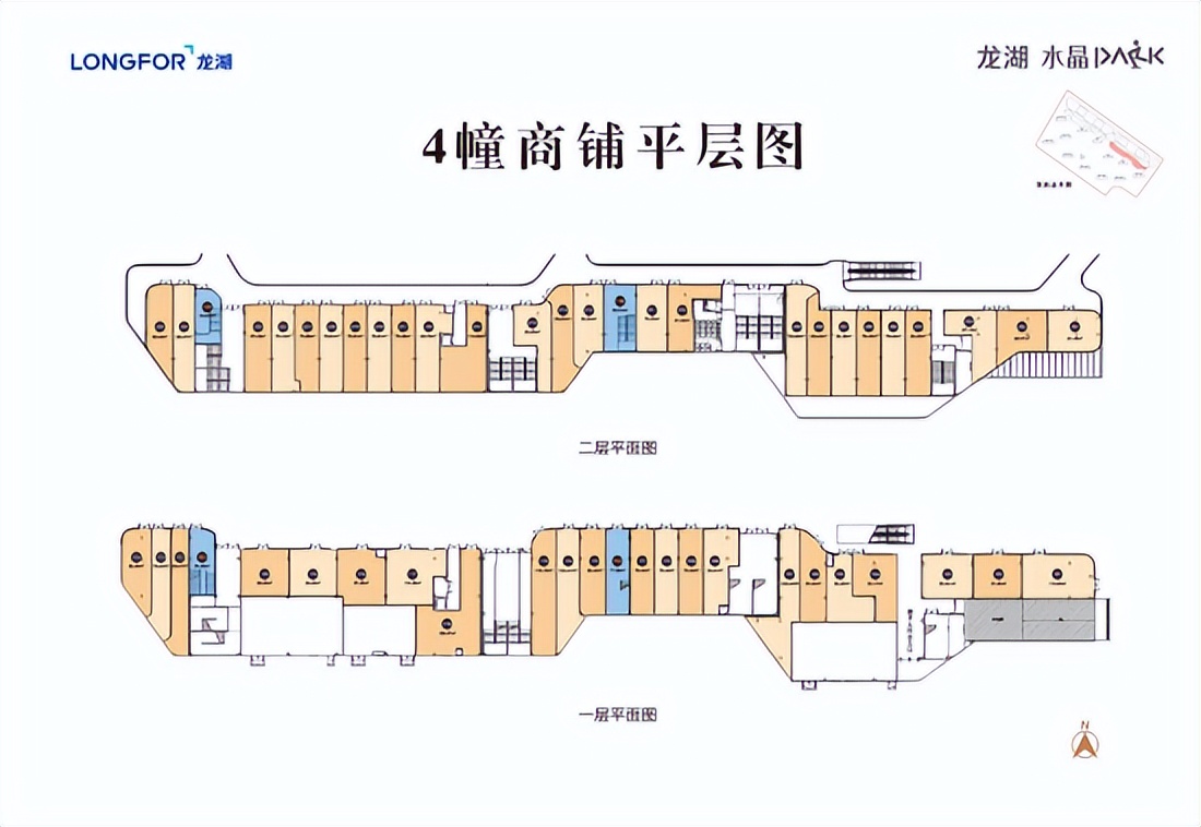 政策风口，如何抢占机遇？南京惊现神铺，又藏着怎样的财富密码