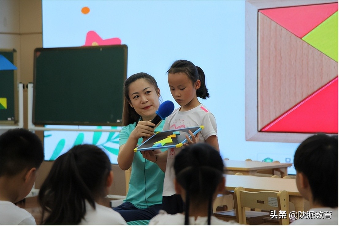 落实“双减”课堂提质 打造“生本睿智”课堂——“西安好课堂 助力西安名校+”系列活动精彩开启