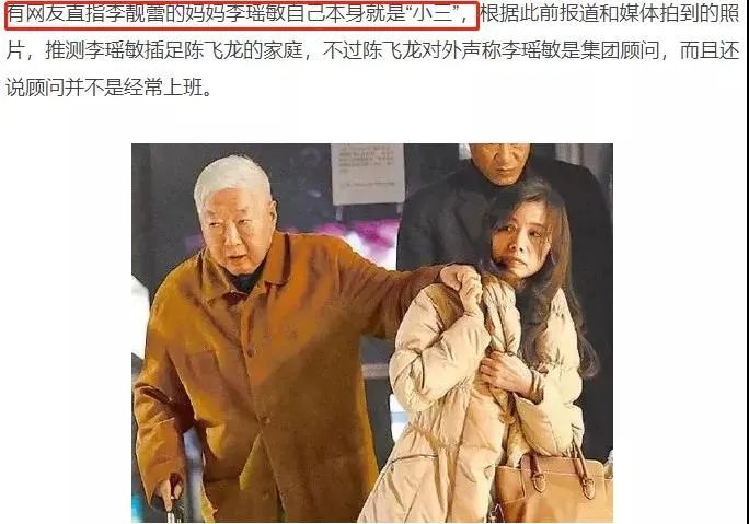 2022年一开年，禁止失德艺人出镜！细扒7位明星的窘况，个个离谱