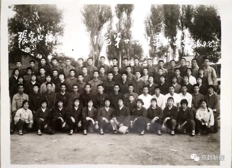 师范《名录》有谁？揭开柴师尘封记忆