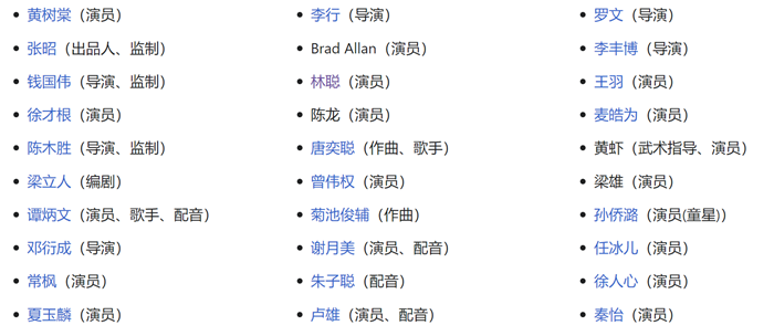 香港电影金像奖前瞻：谢贤成为年龄最大的影帝？刘雅瑟斩获影后？