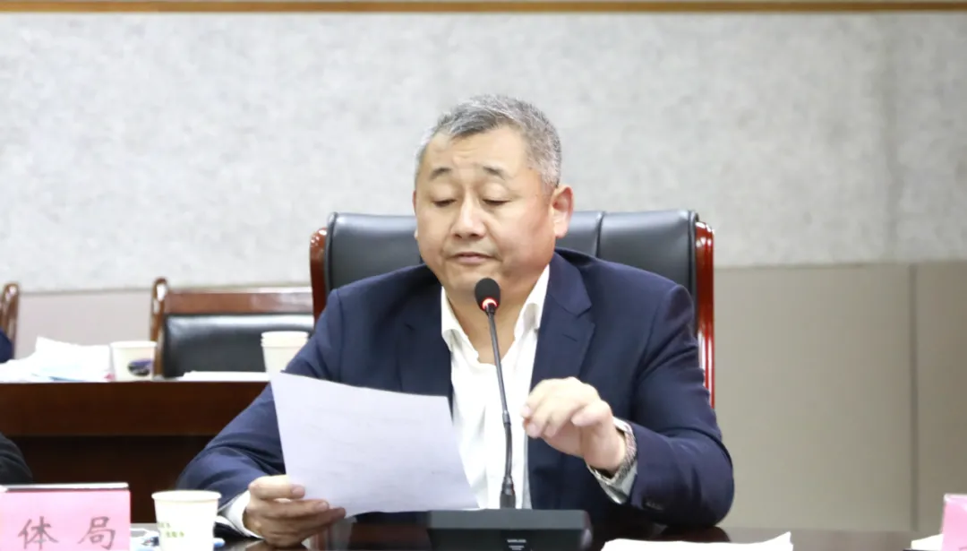 玉山县政府教育督导委员会工作会议召开